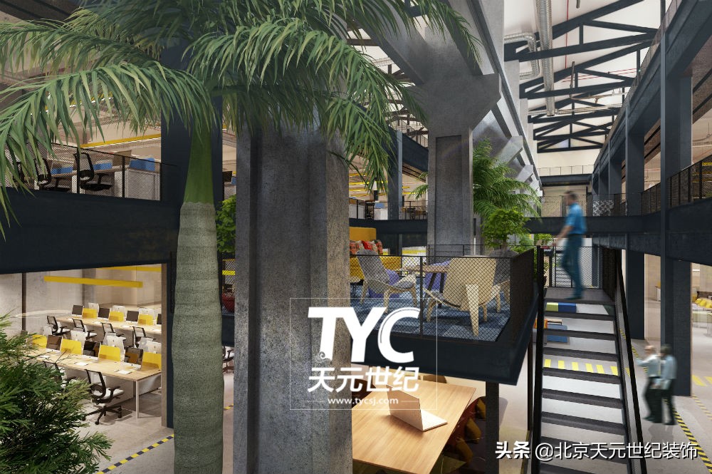 桑德集团公司,桑德集团总部大楼