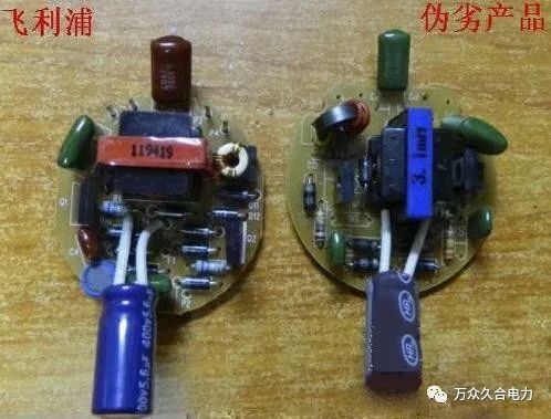 节能灯不亮有什么办法修好,坏掉不亮的节能灯一招修好