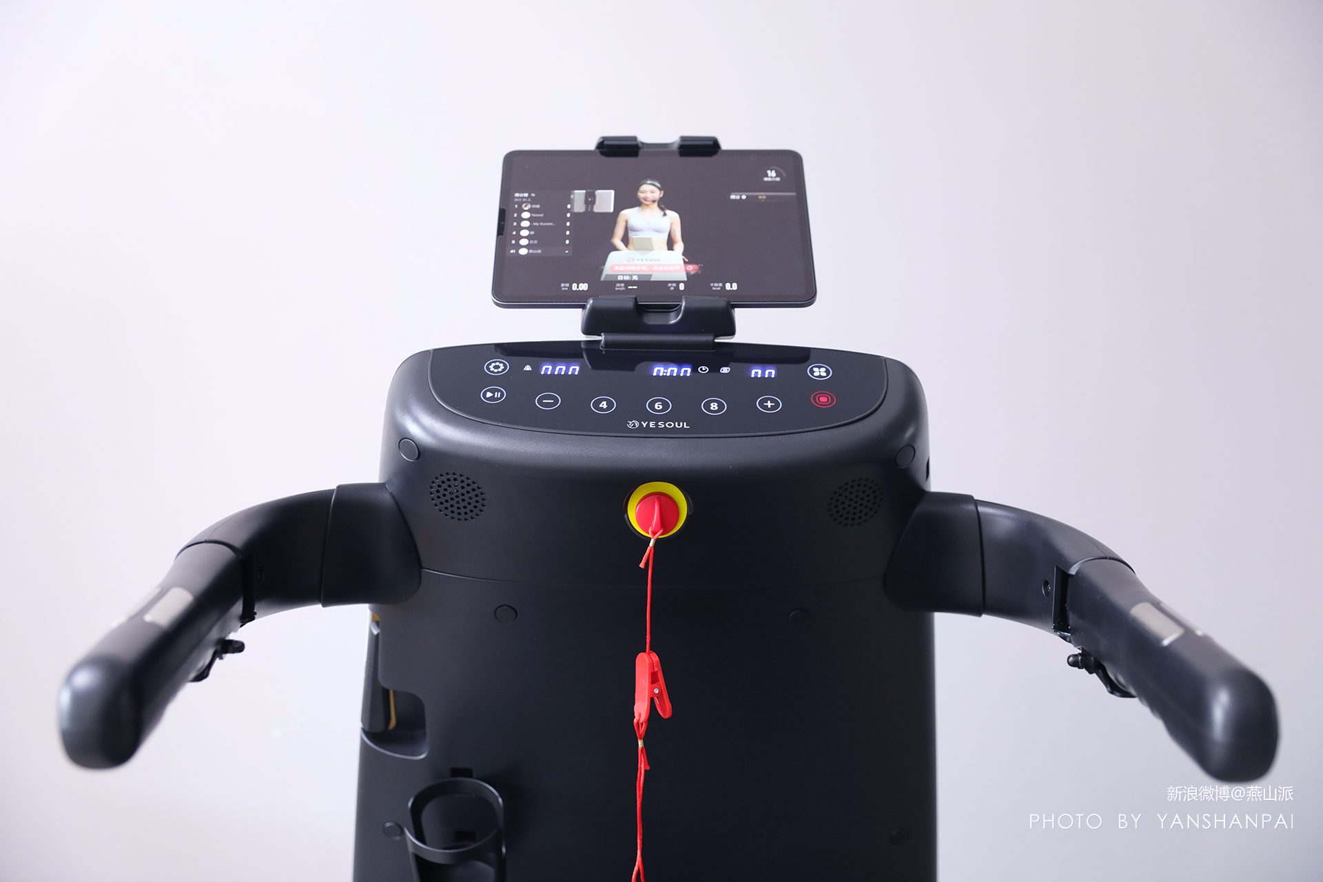 野小兽p30跑步机最快速度,野小兽跑步机p30怎么减震最好