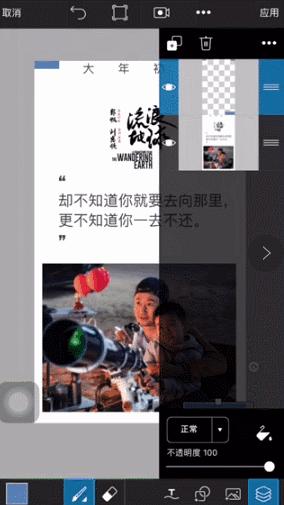 比流浪地球更科幻比现实更魔幻,流浪地球2新海报夏威夷城市