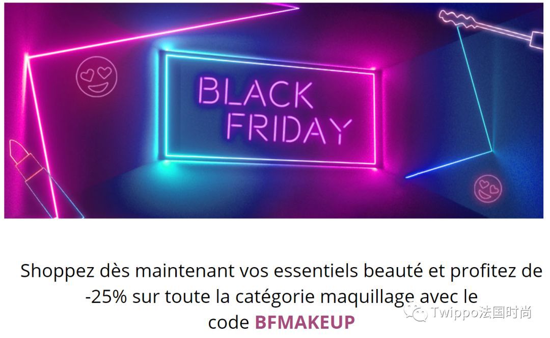 海淘黑五什么时候开始打折,黑五节从哪里海淘