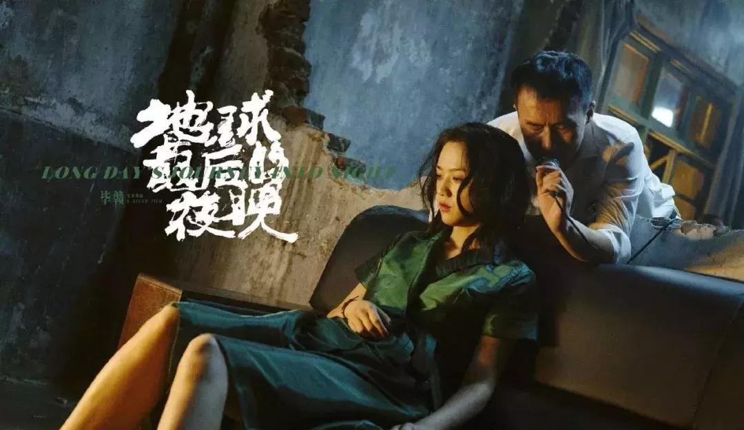 「话娱琅琊榜」Top1:BT天堂站长被判有期徒刑三年