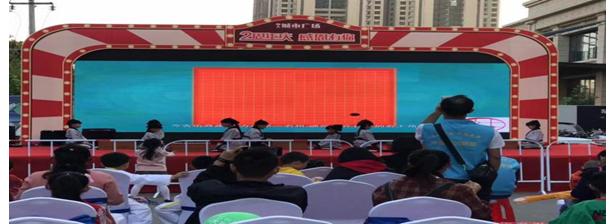 湖北鄂州美育节表演,武汉少儿艺术嘉年华