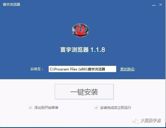 目前哪款浏览器比较好用,你的浏览器都搜什么