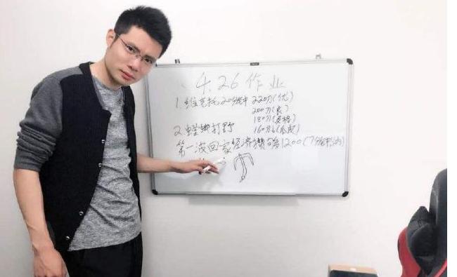 英雄联盟大司马这到底是什么操作,英雄联盟大司马后期