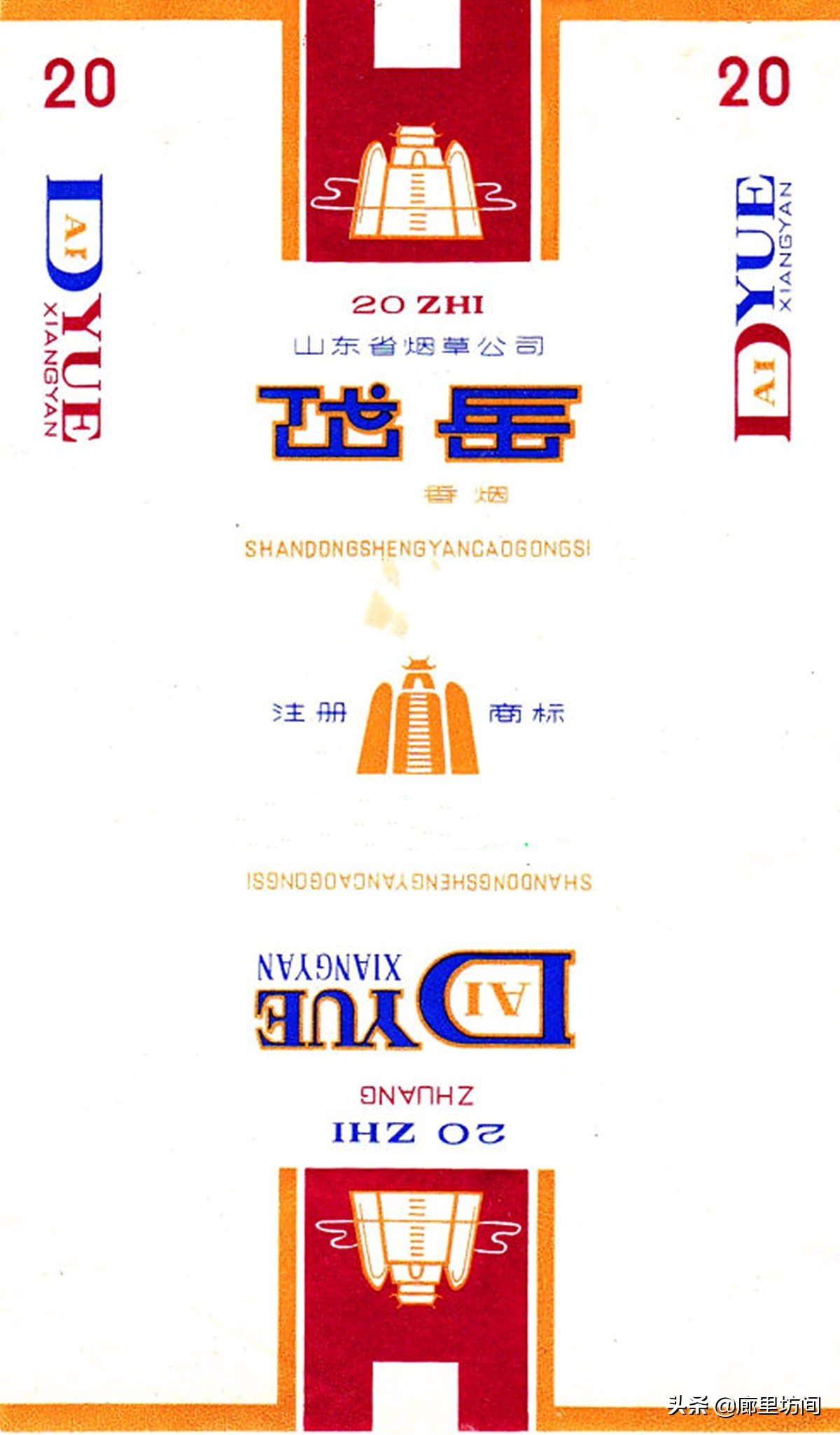 老烟标宁波人的香烟记忆,老香烟情怀