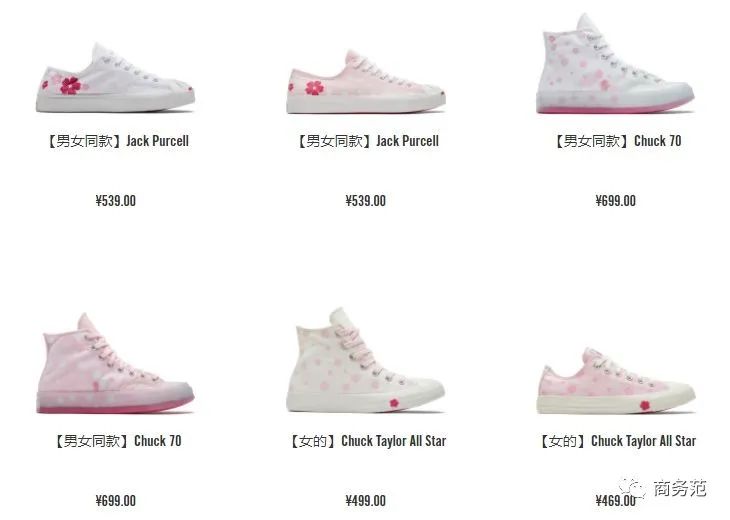 2020春季运动鞋,春季新鞋14双好看运动鞋分享