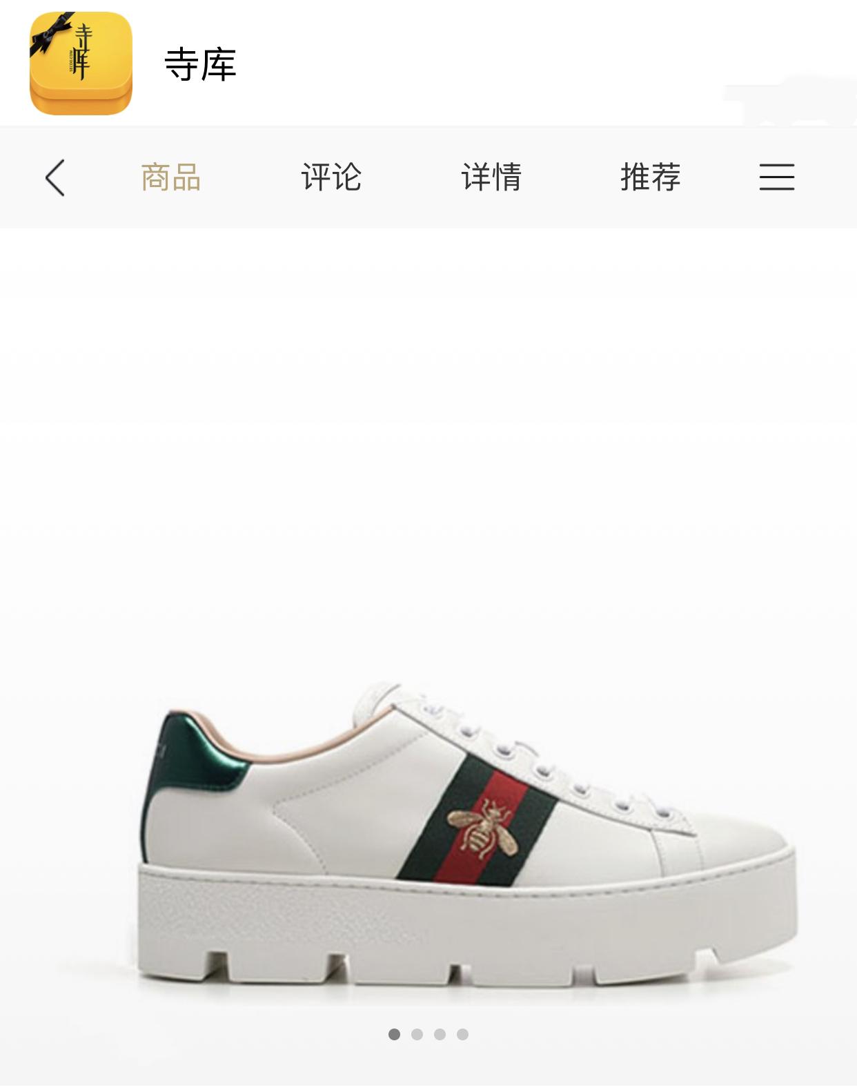 双十一买大牌送大牌,双十一买明星同款