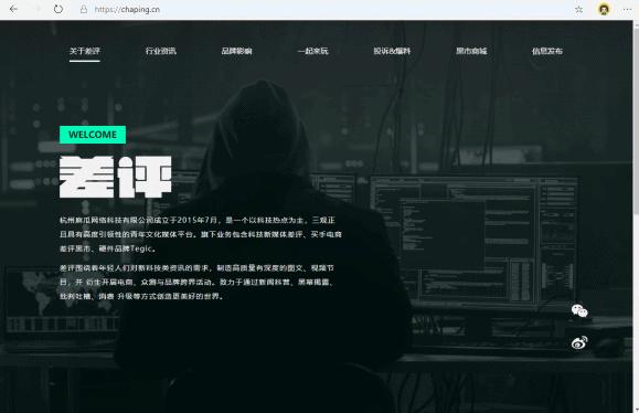 现在最好用的浏览器有哪几个,现在比较好用的浏览器有哪些