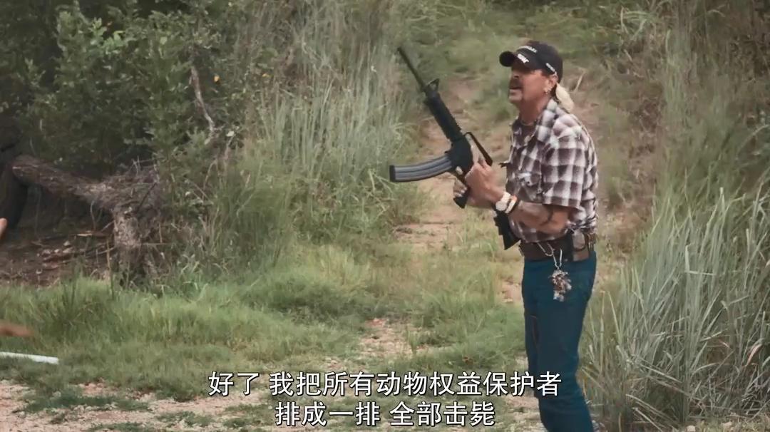 疫情中全美国都在安利这疯子电影