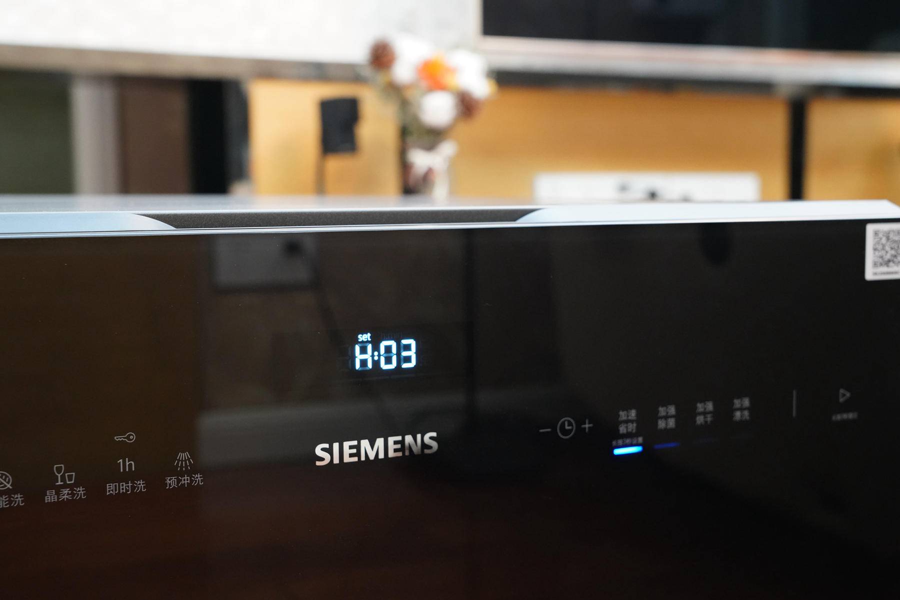最新款西门子洗碗机测评,西门子哪一款洗碗机值得买