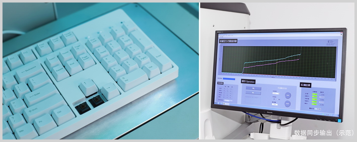 什么机械键盘打字手感最好,机械键盘手感真的好过薄膜吗