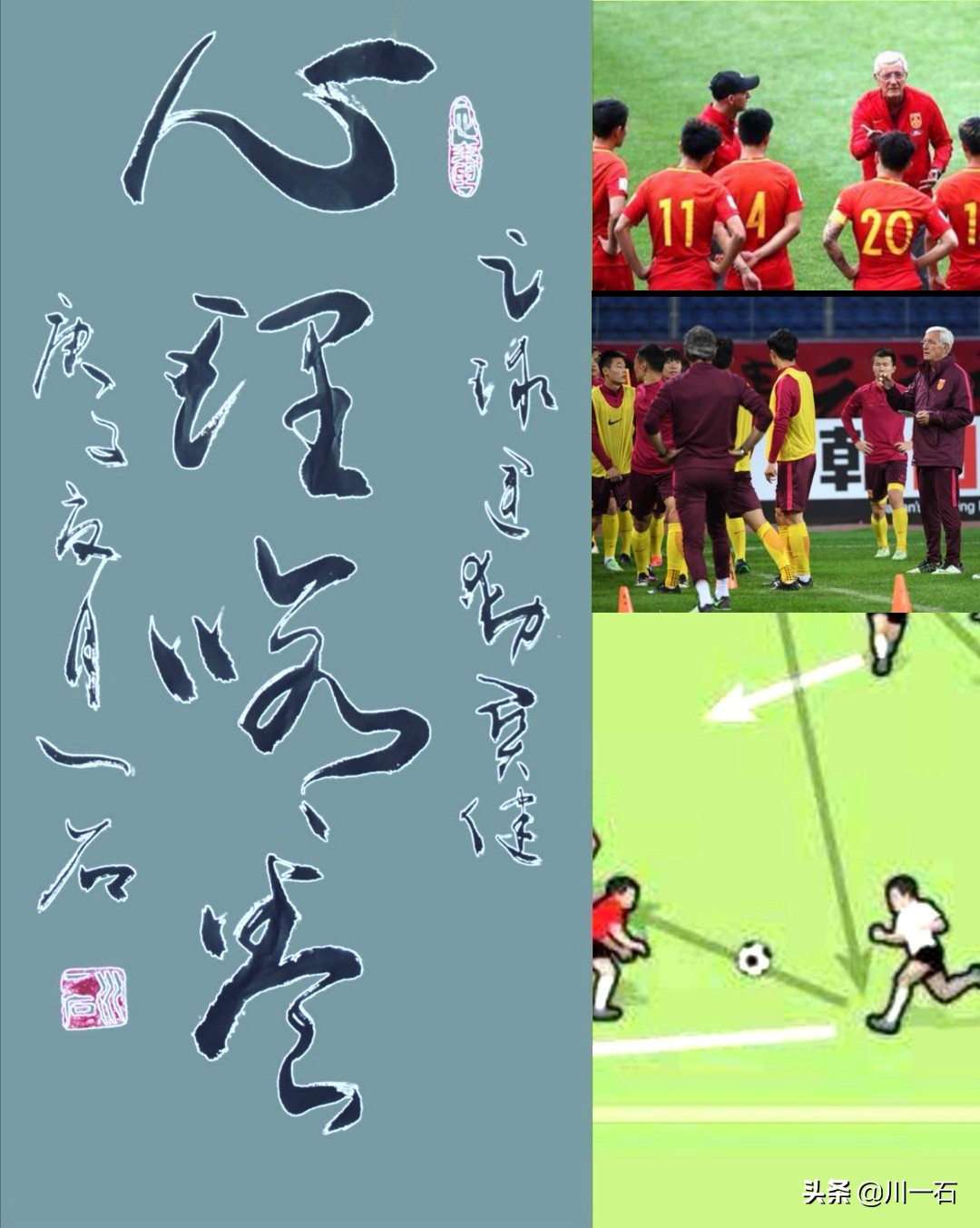 2006年世界杯意大利有多强,06年世界杯意大利对德国反击