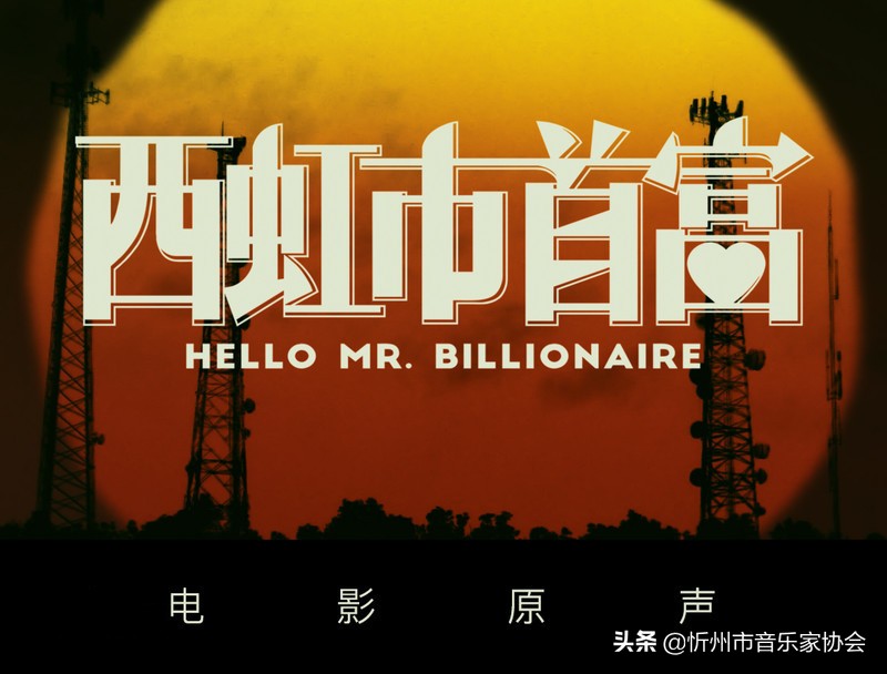 火箭少女101燃烧吧卡路里,卡路里火箭少女101珍珠奶茶