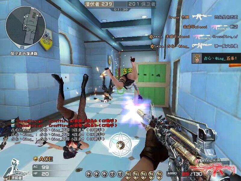 我的游戏半年总结：十年老兵荣耀枪王被封号十年，笑了这才是青春