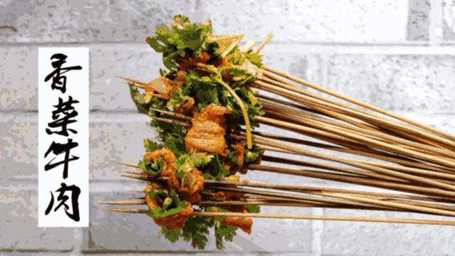 牛华八婆舌尖上的中国,牛华八婆麻辣烫二十四城店