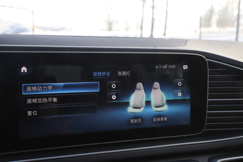 奥迪q7宝马x5奔驰gle性能测试,奔驰gle宝马x5奥迪q7驾驶感受