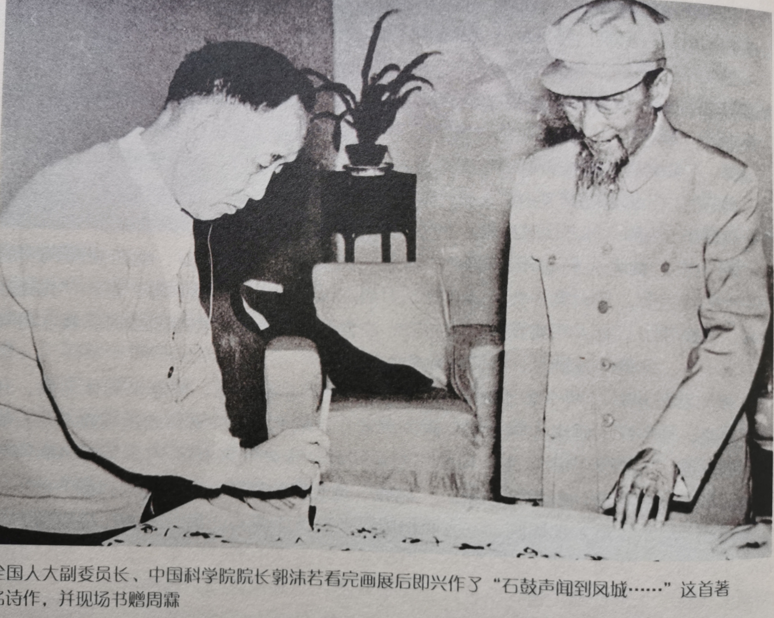 从黑龙潭“得月楼”之楹联说周霖