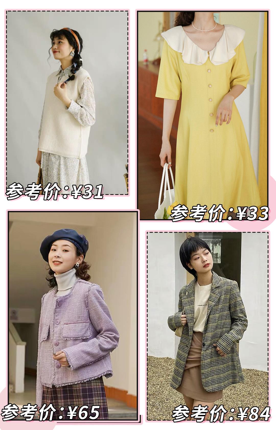 淘宝典型的假货店铺,淘宝店铺卖假货真假对比