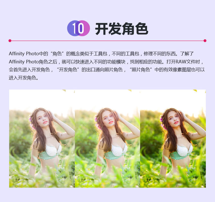 鎽勫奖鍚庢湡ps杞欢淇浘鏁欑▼,鎽勫奖淇浘搴旂敤