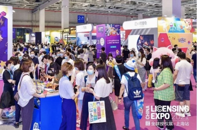 全球ip上海展,全世界ip聚集东帝汶