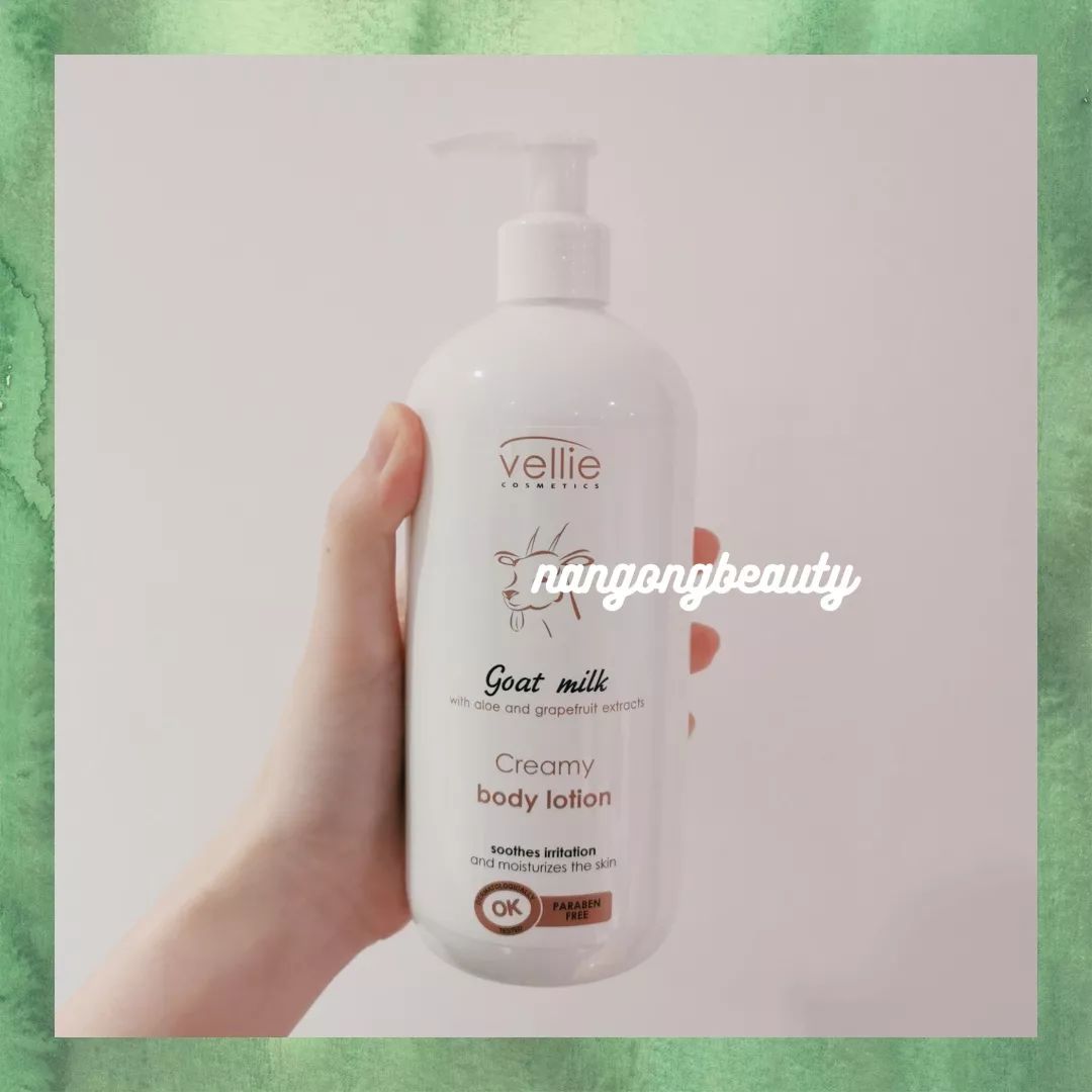 双十一值得购买的护肤套装,洗护双十一