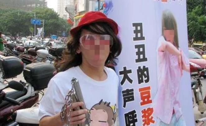 要出道？猥亵女童的网红“豆浆王子”出狱，竟搭舞台开“记者会”，引众怒！