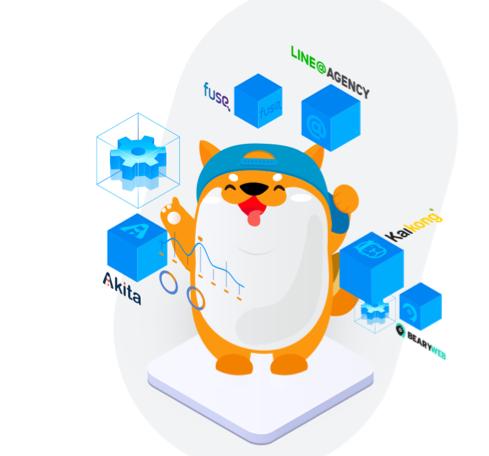 云集微店社交电商最新消息,line电商