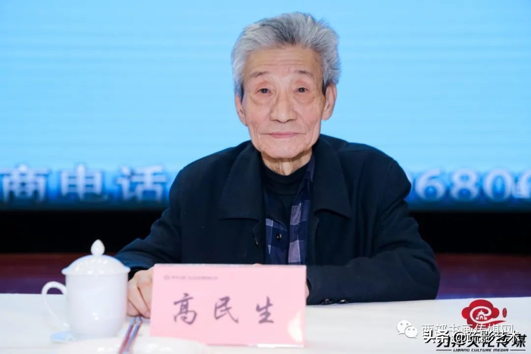 “全民助力十四运”千米书画长卷创作活动新闻发布会在西安举行