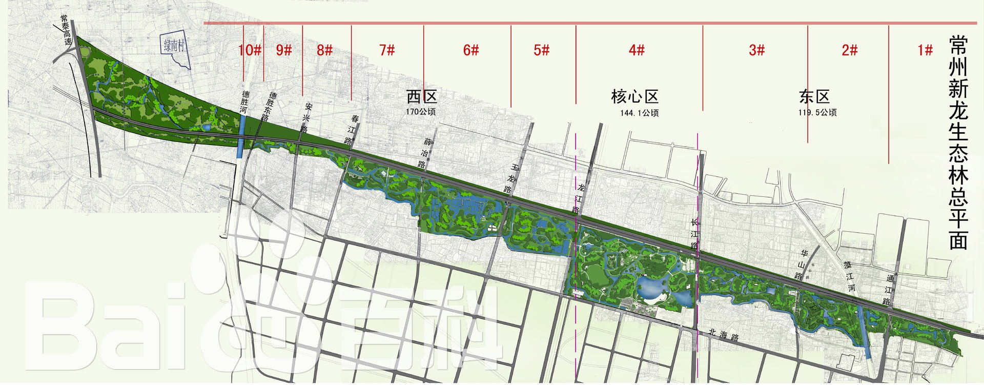 常州新北新龙生态林音乐节时间,常州新龙生态林音乐节攻略