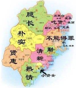 全国各省简称合集,全国各地简称大全