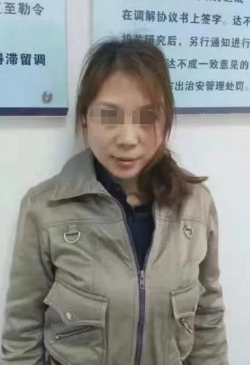 女逃犯劳荣枝落网：潜逃20年，曾与男友四处流窜共杀害7人