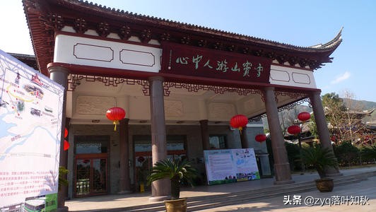 溪口风景区一日游路线推荐,溪口镇美食