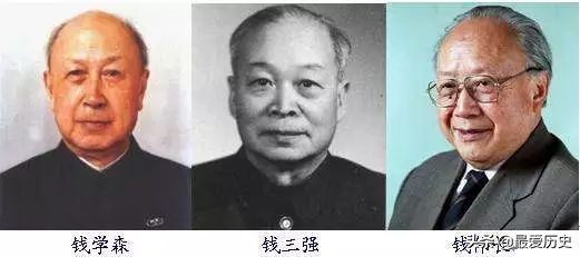 千年兴盛不衰的钱家族,钱氏家族两院院士有多少人