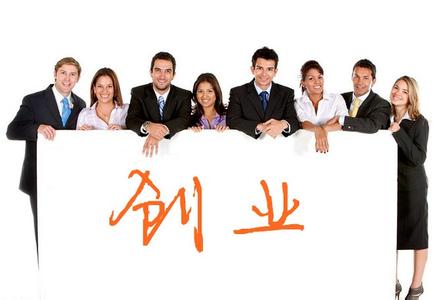 大学生兼职小生意,大学生兼职做副业