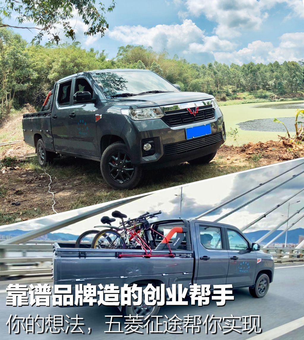 创业好帮手江铃皮卡,靠谱的创业品牌