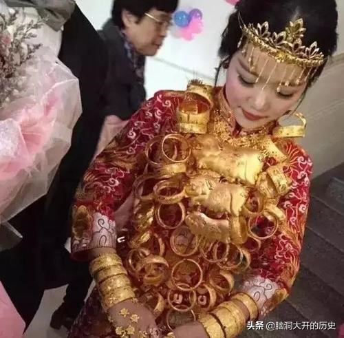 嫁女儿黄金,嫁女黄金