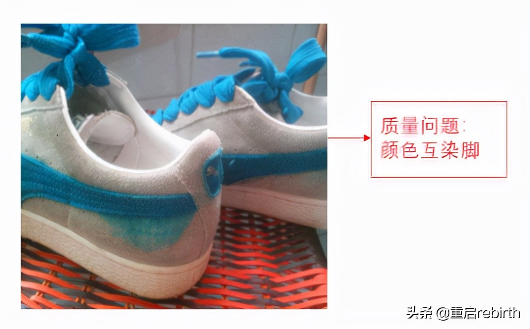 鞋类三包规定法律法规,鞋类商品三包管理办法有