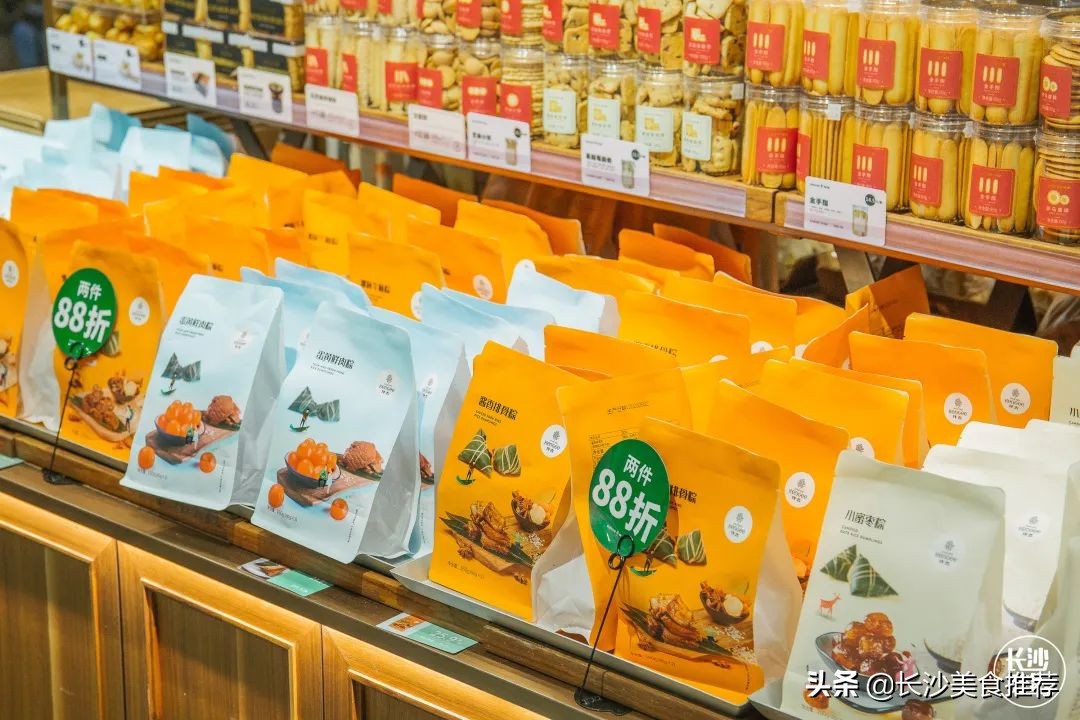 长沙人的下午茶炸炸炸系列,长沙人硬核