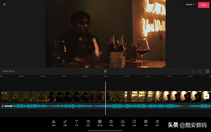 平板只有iPad和其他？三星GalaxyTabS7体验