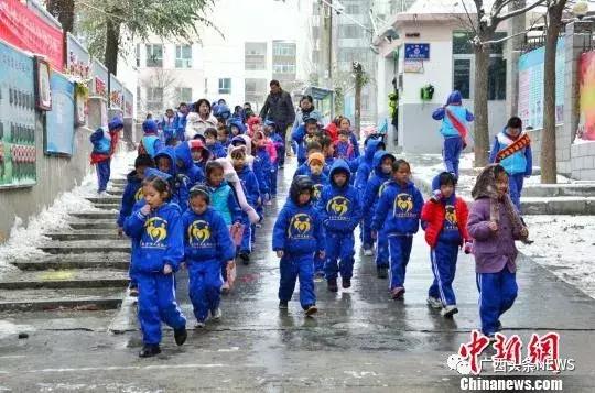 国家教育部反映问题有用吗,广西教育政策最新信息