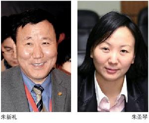 汇源果汁破产怎么生产,汇源果汁衰落事件