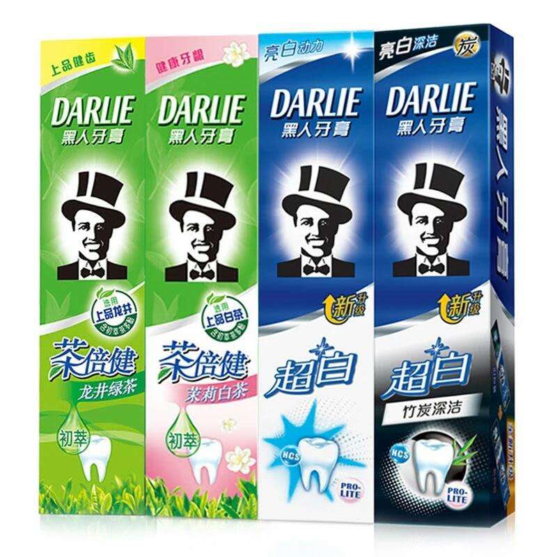 叫了87年的黑人牙膏被迫改名：我羡慕你牙齿白，你却怀疑我歧视你