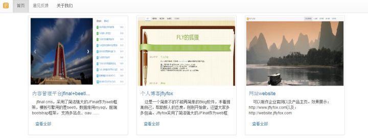 cms建站系统有哪些,常用的cms建站系统