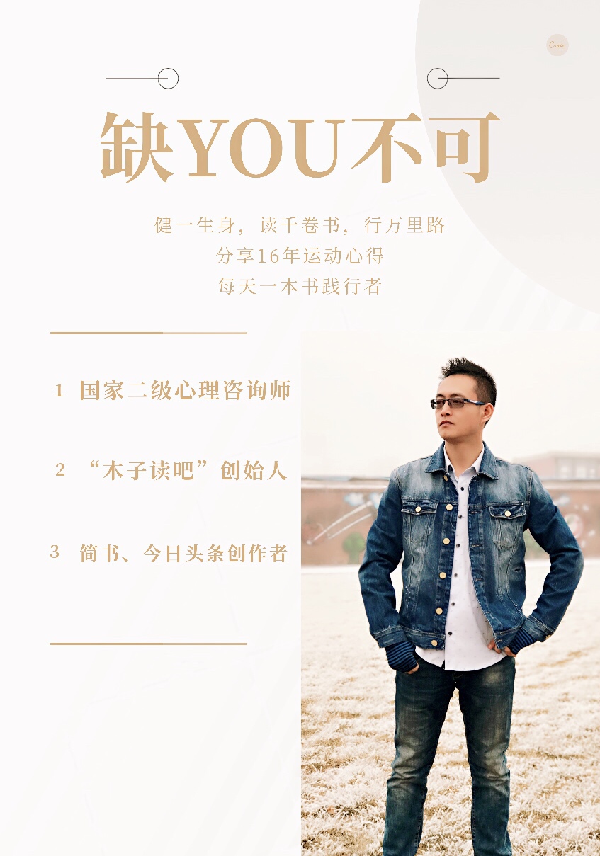 好股票定量分析指标,定量分析过程的四个步骤