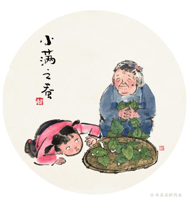 二十四节气环创主题墙水墨,二十四节气环创图片水墨