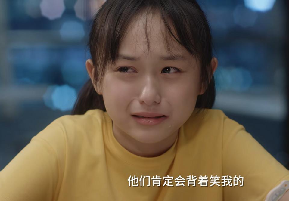 小舍得大结局欢欢走丢,小舍得欢欢颜子悠精神崩溃后续