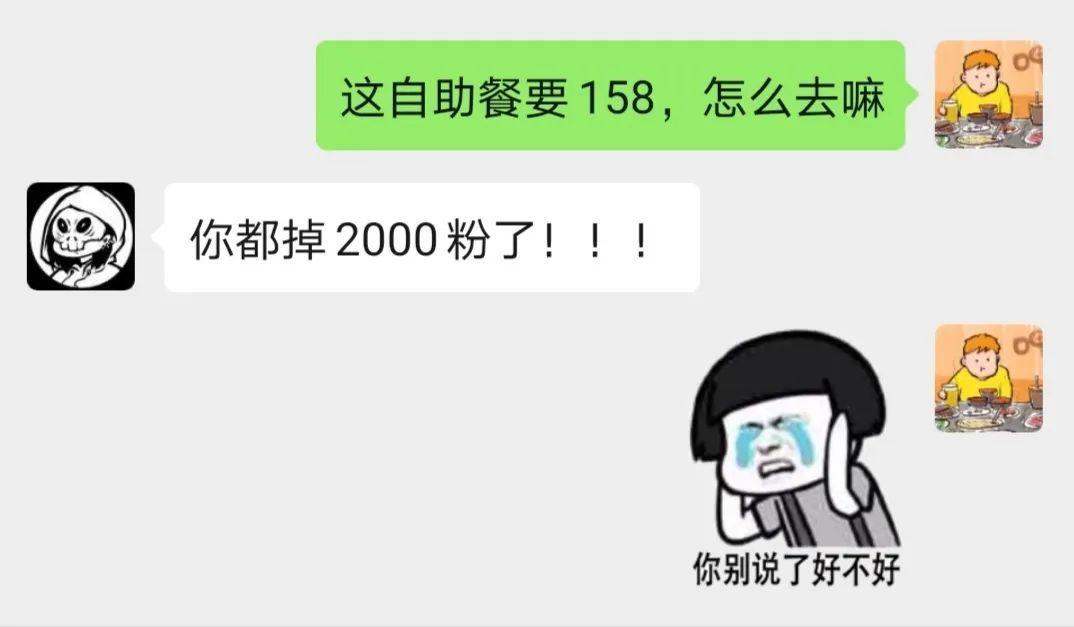 必胜客的自助值得吗,必胜客5折卡和2人自助餐怎么划算