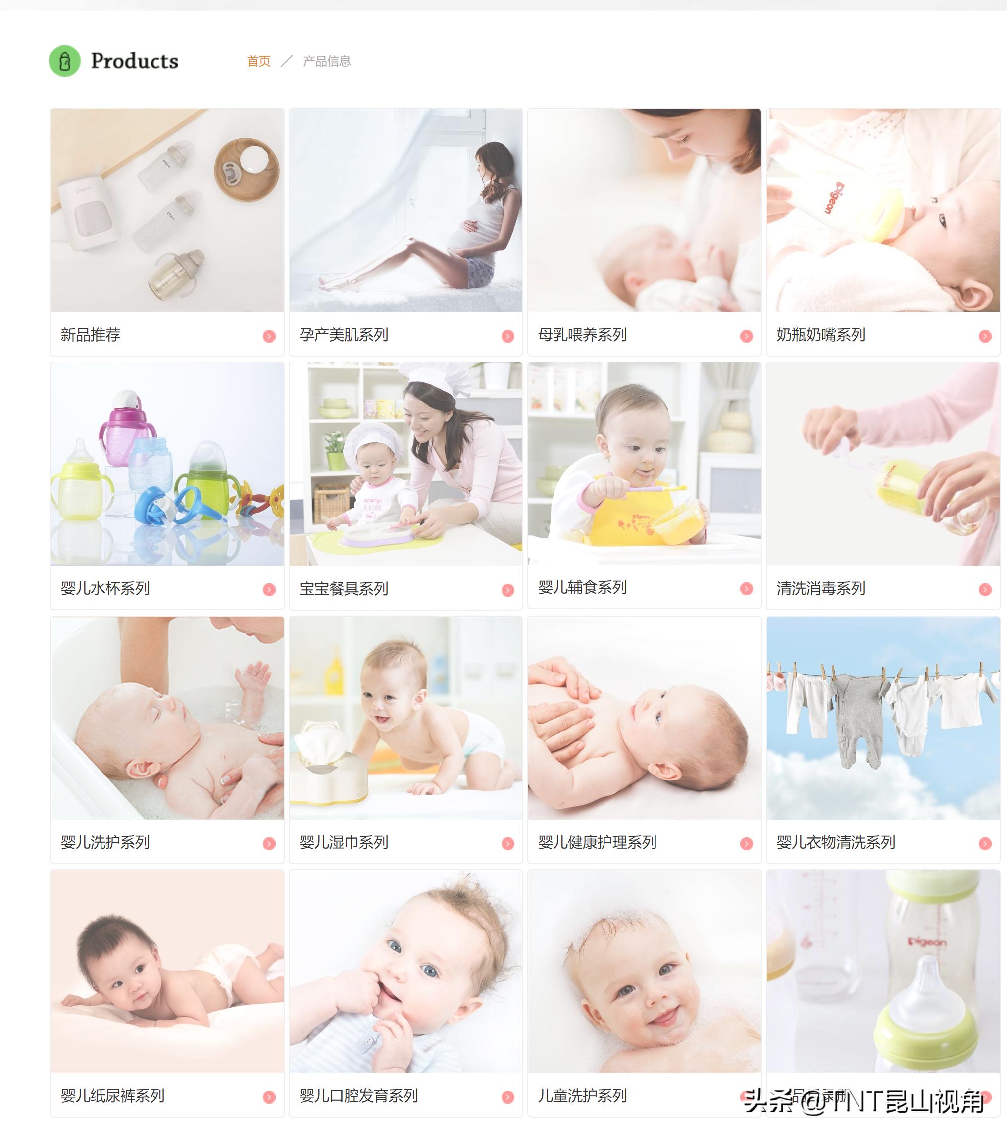 新生儿奶瓶排行榜前十名品牌,十大热销宝宝奶瓶品牌排行榜