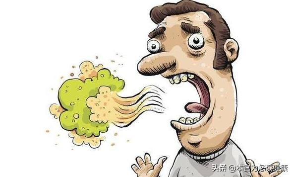 睡觉流口水口臭的原因和治疗方法,口臭带酸臭味和粪臭味是什么原因